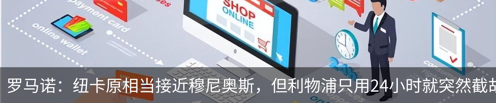 热点资讯